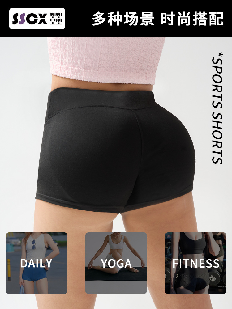 Pantalones cortos de yoga, leggings sin huellas, cintura cerrada, pantalones cortos deportivos, pantalones cortos elásticos, mujeres