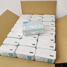 27包抽纸整箱批餐巾纸家用婴儿纸巾一箱实惠装卫生面巾纸抽纸