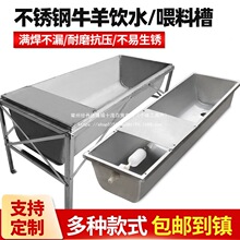 ţ���늼ӟ��ˮιʳ���Bֳ�����P�ʳ���Ԅ���ˮ�a���R�i�H�ϲ�