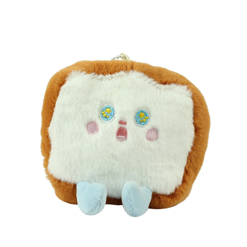 Celebridades de Internet lindo y lindo colgante de pan pequeño juguete de peluche muñeca tostada bolso colgante llavero muñeca de trapo