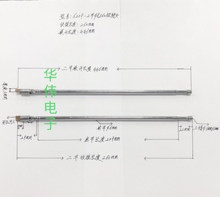 ���U�쾀6209һ2���f���Ք_260mmչ�_446mm����ҕ�C���x����