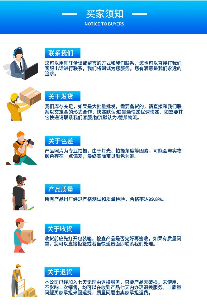 O1CN017hJ2Rk2NfvwKUifut_!!2210