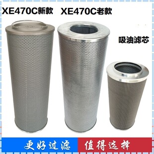 �m���칤XE470C 470C �ھ�C Һ���Vо���͞Vо�M�͞Vо�Ȍ�����