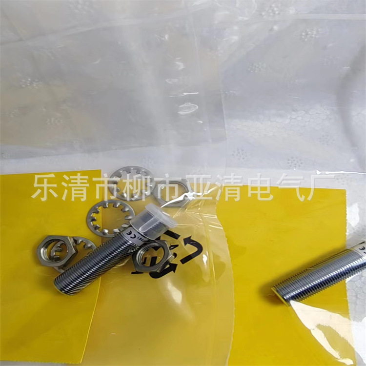 供应接近开关  BI4-M12-AN6X-H1141电感式