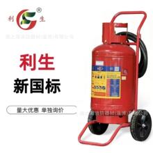 ����������ɷ�MFT/ABCE35���������̼ˮ��MT/BE3kg����ʽ��܇ʽ