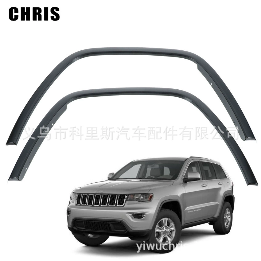 Применимо к брови переднего колеса Jeep Grand Cherokee 2017-21 5XT67TZZAB