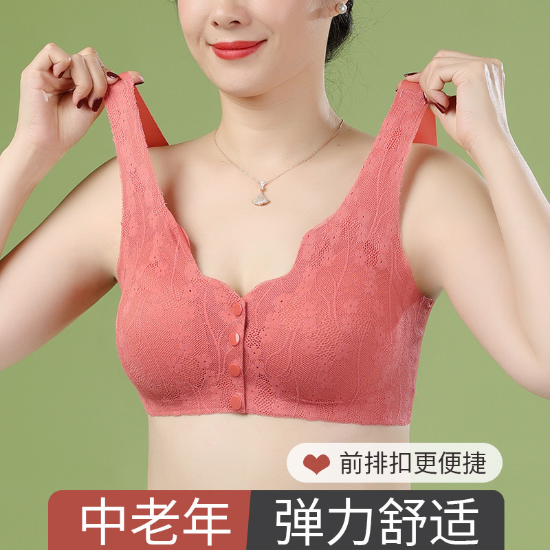 New plus size front buckle underwear women's push-up anti-sagging wireless bra lace vest Sports beauty back bra New plus size front buckle underwear women's push-up anti-sagging wireless bra lace vest Sports beauty back bra