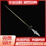 dz收藏周边黑色武器