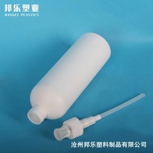 500ml��현�ƿ�����������Һƿ ϴ�l��ԡ��PEƿ��ɫ�����|С��ƿ