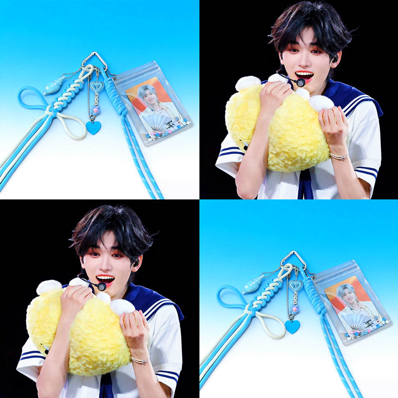 Song Yaxuan Tnt Celebrity Fan Merchandise Creative DIY Cute Backpack Pendant Phone Chain Keychain Gift Wholesale