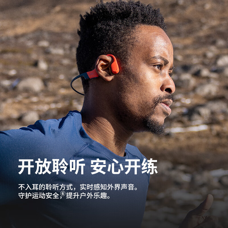 韶音shokzopenswim pro骨伝導bluetoothイヤホンオープンスポーツワイヤレス水泳ランニング|undefined