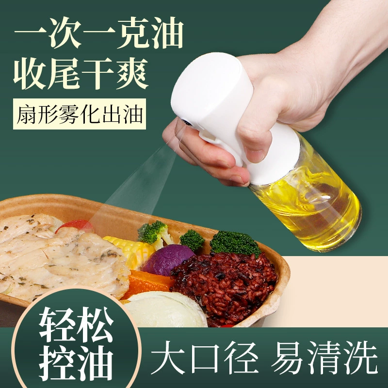 Набор бутылей для воды Jet Botto Glass Kitchen Household Air Fried Pot Sjet Bottle Edible Waterproke Bottling Bottle Misty Misty Oil Bar