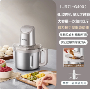 �K�����g��C����4L�������Ԅ��oʳ�๦��늄�����CJR71-G400