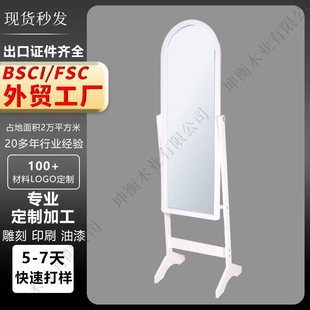���Sֱ�Nľ�|��ʽ�����R����ȫ���Rԇ���R��ظ����R��ԡ���R����