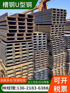 ���U���10̖12��\8#5��䓗l����Ͳ�䓲��P䓇���U��C���䓲�