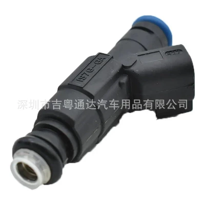 Oil pump, nozzle 1S7G-9F593-Ga Is Suitable