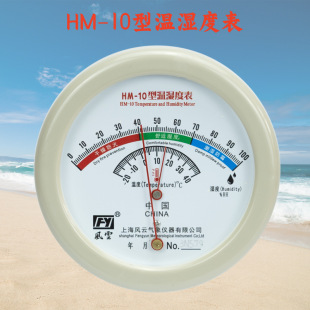 �L���HM-10�؝�ȱ����ڒ�ʽë�l�؝��Ӌ��¡�؜؝�ȱ�