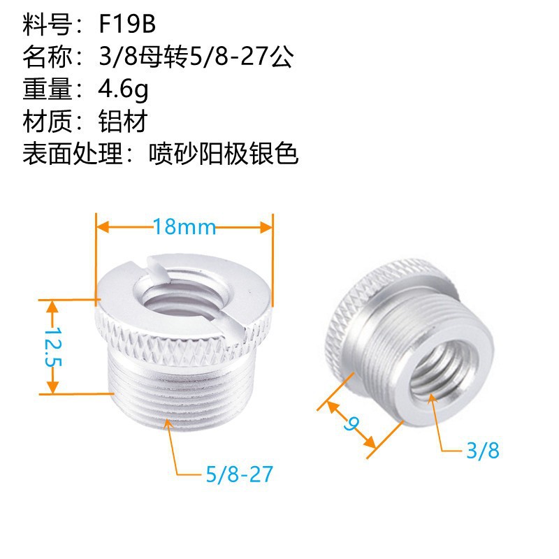 Soporte de micrófono con varilla de extensión voladizo adaptadores 1/4 3/8 5/8