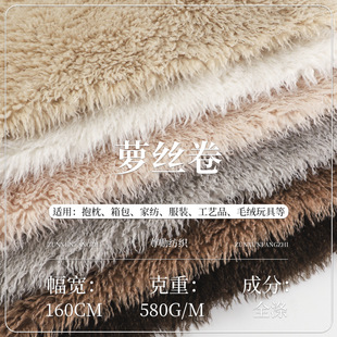 �}�z���L��ë�힩��ë���ϬF؛ 580g���b�Ҽ�ë�q��ߌ���C�q��