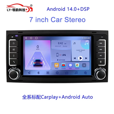 Car Navigation All-In-One Device with – DVD Navigation