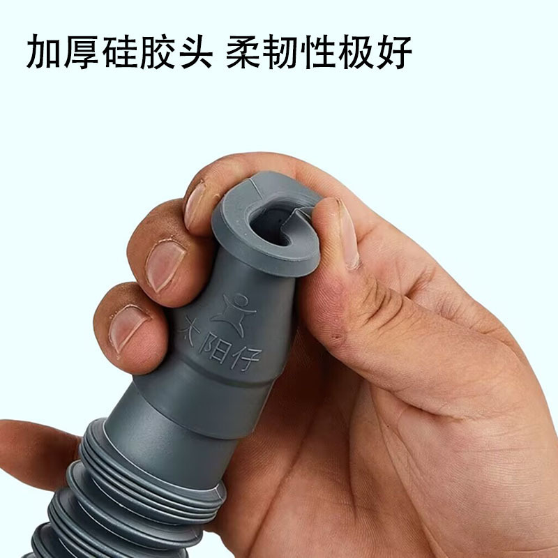 太阳仔伸缩面盆下水管洗脸盆洗手盆排水管加长防臭台盆延长软管|undefined