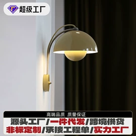 吊灯;室内壁灯;落地灯