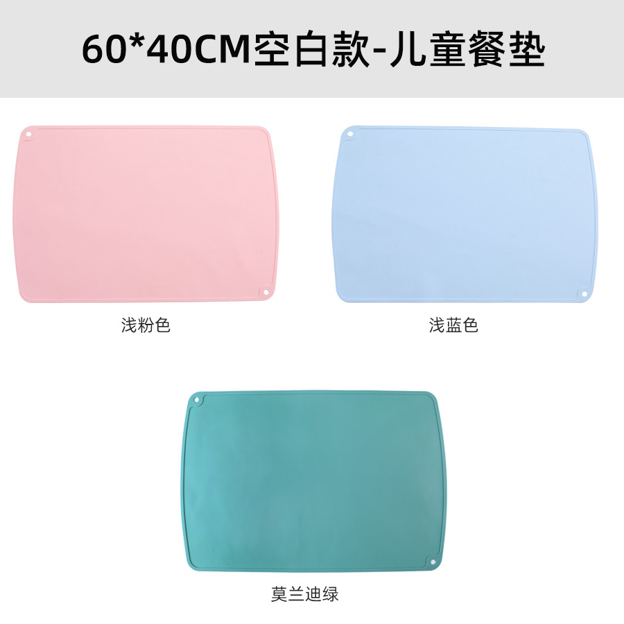 60*40cm 빈