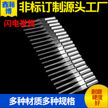 ģߘ׼_u䓳͛_^tau䓛_כ_^ӹ