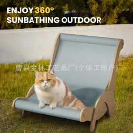 宠物冰垫躺椅夏季冰窝猫咪降温神器猫抓板一体凉垫睡窝猫抓球耐抓