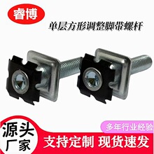 M8*20���η���̫ꖻ���ĸ����F���B���ݗU��ĸ÷����Ƭ��ĸ