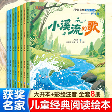 �Ї��@�������L�����ʈDע��ͯ������xͯԒ�H�ӻ���˯ǰ����