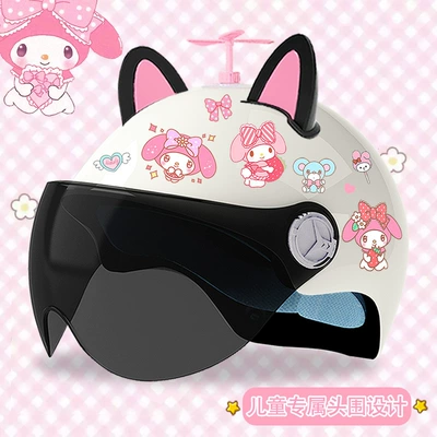 Motosiklet kaskı (dəbilqə) — protection cute half helmet student - brightening-sunscreen-random-windmill-black-and-pink-combination-3c-certified-model-meimei-tz