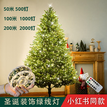 �}�Q��ʟ������W���}�Q���b��~����LED�M���Ƿ�ˮ�Շ��Gֲ�b�