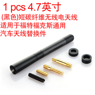 1�� 4.7Ӣ��ͨ����܇�쾀��̼�w�S�o����쾀 �m��춸��ظ���˹