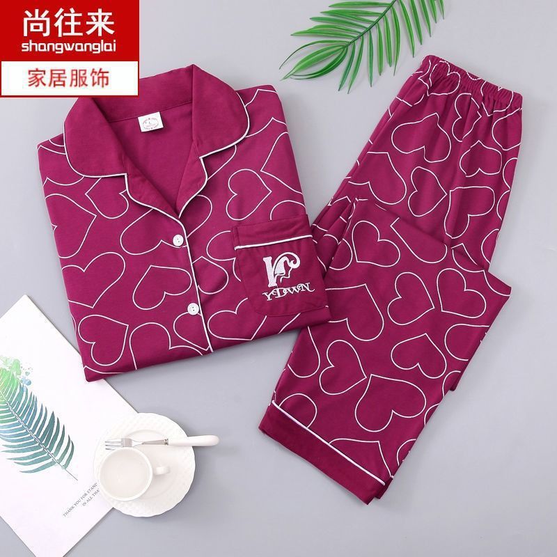 Otoño e invierno pijama de mujer 100% algodón chaqueta suelta de mediana edad y ancianos Primavera y otoño manga larga ropa de hogar traje pijama