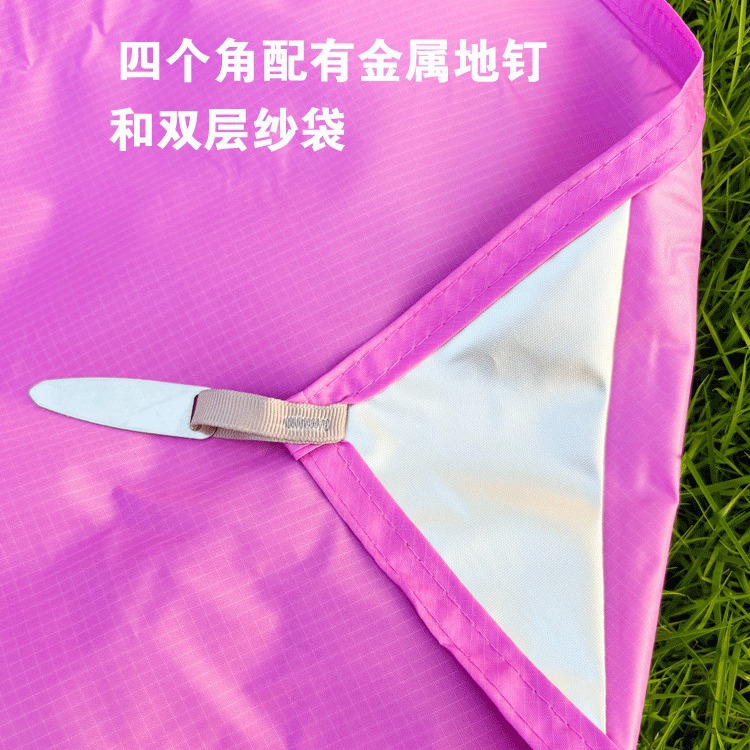 キャンプ場マット地布軽小屋外携帯ピクニックマットミニ防水防湿ポケットビーチマット折り畳み床マット