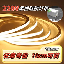 ���z��led����ܛ�׹ܟ��l�����ˮ220V24V12V���l��Ƕ��ʽ����