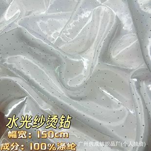 �p������혻���Ҏ�t�C�ˮ�⼆���ϝh���B��ȹ�Y���ֹ�diy�b�