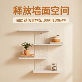 收纳架;卫浴置物架;墙壁挂架