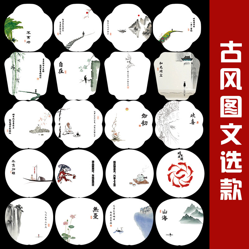 マカロン漆扇専用漂白顔料、淡色漆扇素材パッケージ、漆顔料漆扇DIYフルセット|undefined