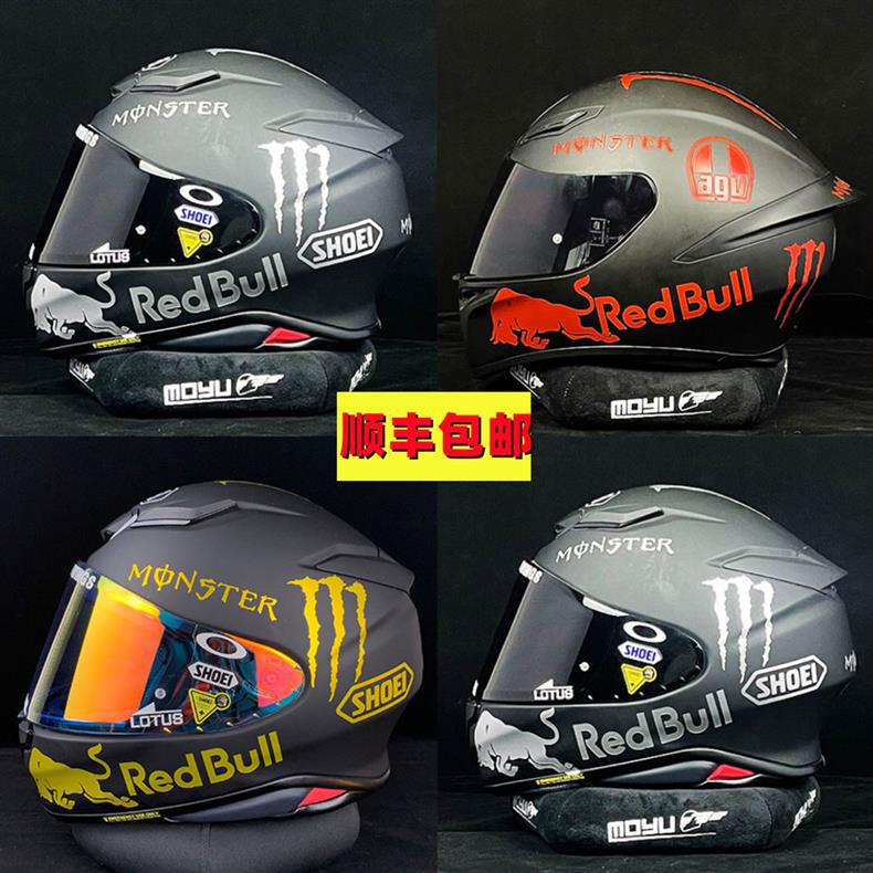 Universal Helmet Stickers for SHOEI X14 Z7 Z8 GT-air2 AGV PISTA K1 K3SV K5