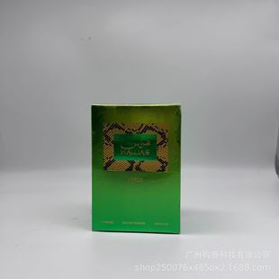 �羳��ƷTK������SRASASI Hawas Men And WomenEDP100ML�Ж|��G