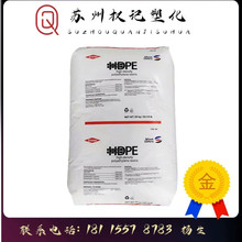 HDPE �������� DGDB-3485 �D�����߷��ӽ^������늾���|ԭ��