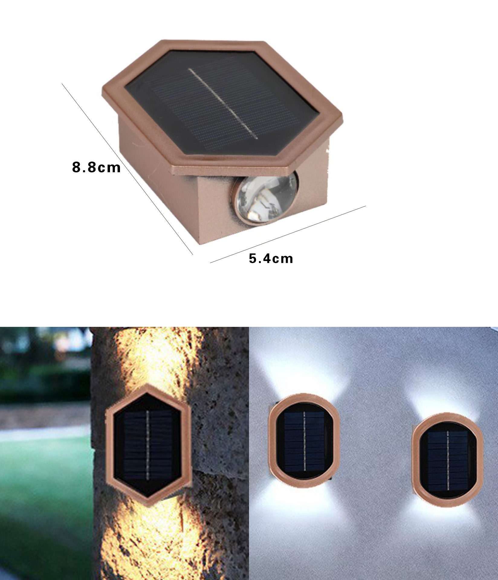 청동 육각형 벽 램프