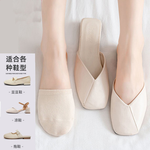 Half-palm socks pure cotton high-heeled socks half-length socks for girls front palm socks foot bottom socks cover for women anti-slip half-palm boat socks