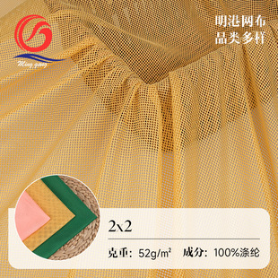 75D�ĽǾW��2x2���ξW���W�� 52gУ�����b�ﲼ�o�Ͻ����W������