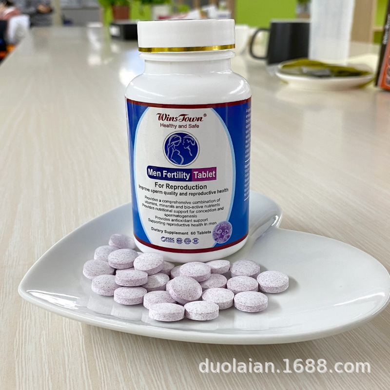 スピム品質向上腎臓錠剤 Men Fertility Tablet|undefined
