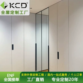 定制衣柜;厨房壁橱;全屋定制