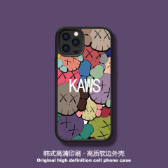 適用iPhone13/14蘋果15ProMax/華為卡通芝麻布偶全包軟邊手機殼套