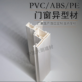 pvc���Ͳ� pvc�D�����ϗl ���� ��߅�l��ײ�o�� Ӳ�|pvc�����Ͳ�